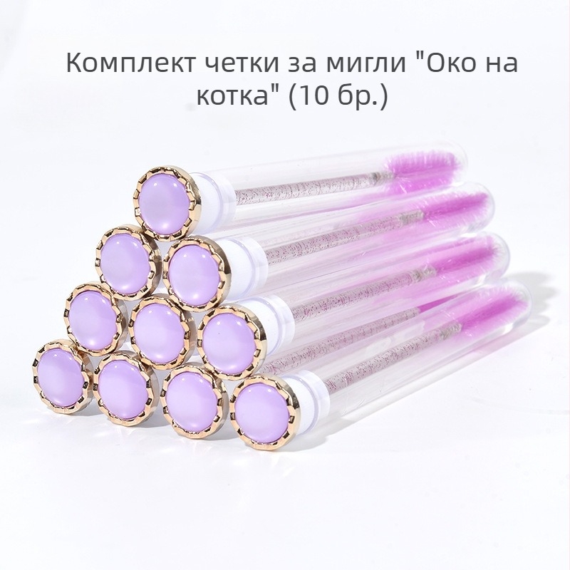 Четка за мигли с котешко око и четирилистна детелина, прозрачен тест-тубус, сменяем гребен за мигли, спирална козметична четка за удължаване на мигли