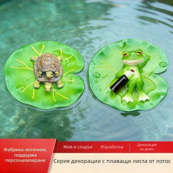 Плаващ бонсай с листа лотос за градина и езеро за риби, здрав смолен декоративен елемент