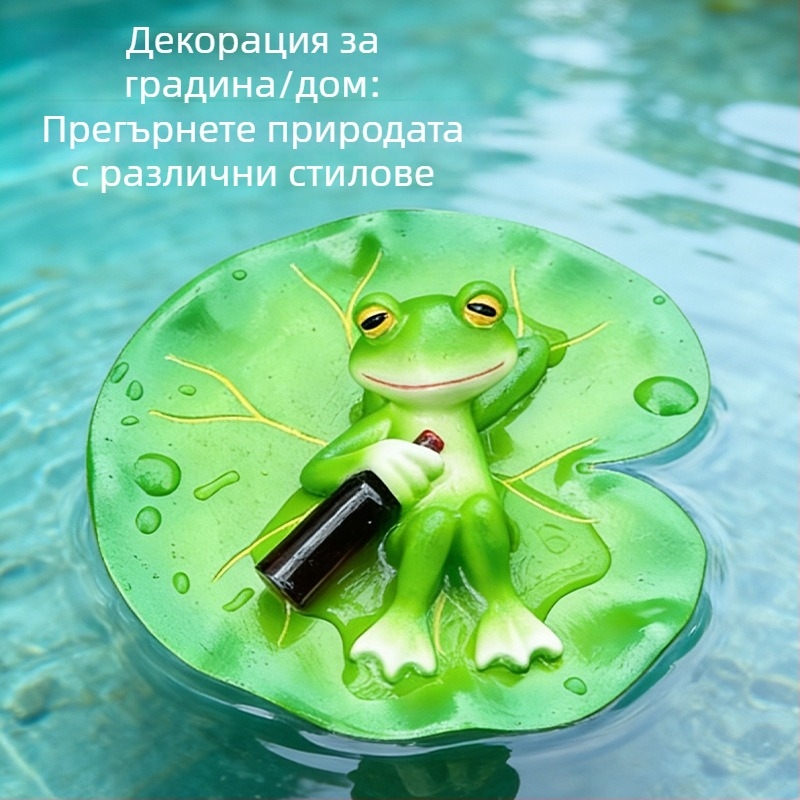 Плаващ бонсай с листа лотос за градина и езеро за риби, здрав смолен декоративен елемент