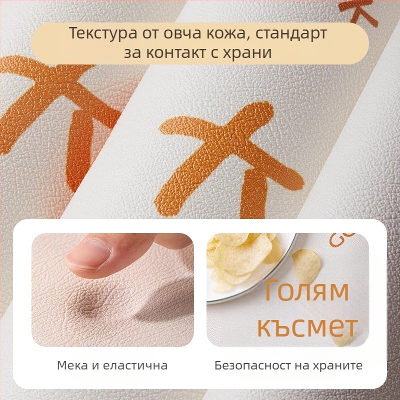 Кремав островен настолен мат за маса, полукръгъл дизайн, водоустойчив и маслоустойчив, лесно почистване, термоустойчив, овален стил.