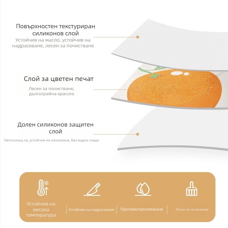 Кремав островен настолен мат за маса, полукръгъл дизайн, водоустойчив и маслоустойчив, лесно почистване, термоустойчив, овален стил.