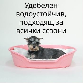 Пластмасово правоъгълно корито за домашни любимци, басейн за къпане на кучета и котки, котешко родилно убежище и мат за майчинство, подходящо за всички сезони.