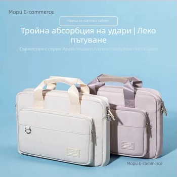 Чанта за лаптоп Lenovo Gaming, 16 инча, през рамо, подплатена
