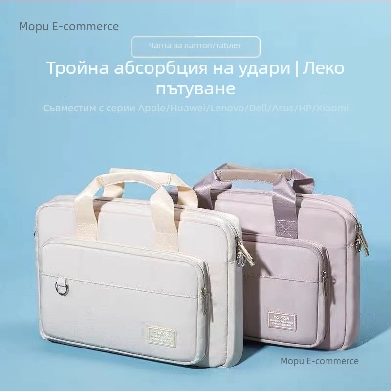 Чанта за лаптоп Lenovo Gaming, 16 инча, през рамо, подплатена
