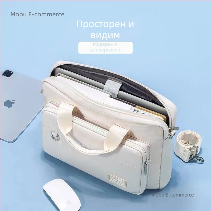 Чанта за лаптоп Lenovo Gaming, 16 инча, през рамо, подплатена