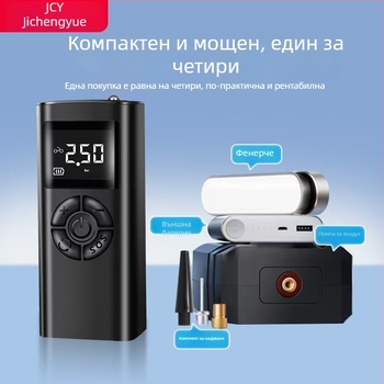 Chongqishi Портативна помпа за автомобилни гуми с цифров дисплей, безжична, презареждаема 12V високо налягане електрическа помпа