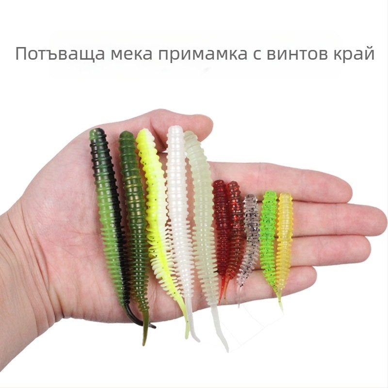 Мека примамка с иглена опашка, ребрена текстура, дължина 6 см или 11 см, леко подскачаща червейоподобна примамка за сладководен риболов, едноцветна или двуцветна