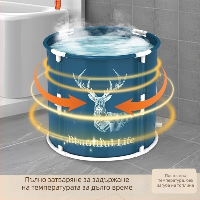 Сгъваема ваничка за баня, без монтаж, с едно натискане за съхранение, подходяща за възрастни и деца, удебелени стени, голям капацитет