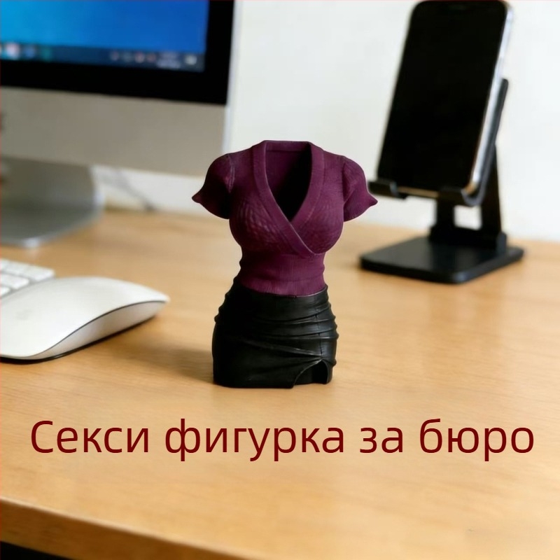Бял дантелен декоративен обект за бюро, абстрактна 3D принтирана декорация за нощно шкафче