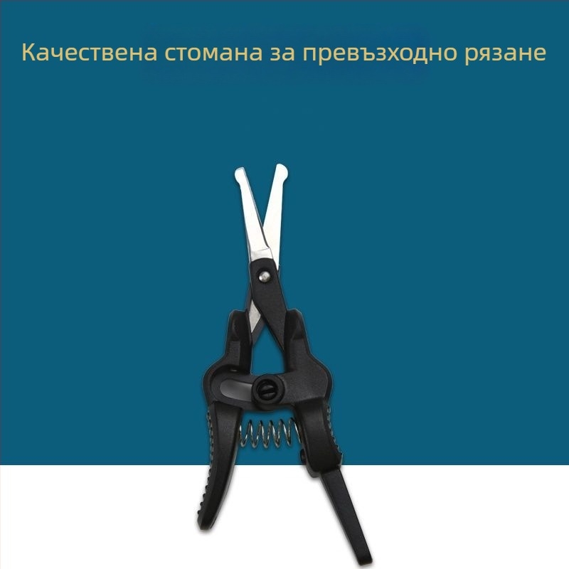 Тример за носни косми, второ поколение, прецизен за нос и вежди, обновен самовъзвръщащ се механизъм