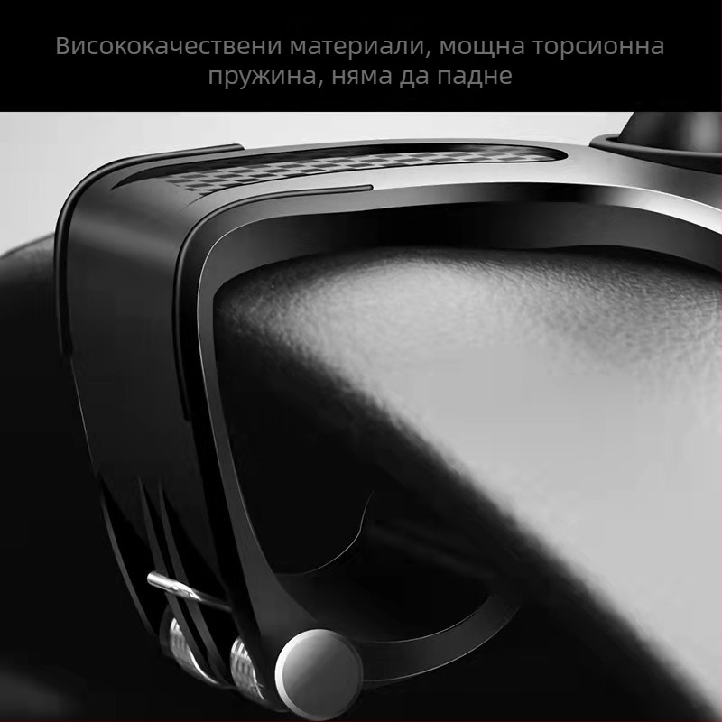 202-Z мултифункционален държач за телефон за автомобил с клип на таблото и слънцезащитно покритие за огледало