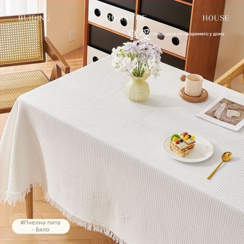 Памучно-ленена покривка за маса, френски стил за десертна и кафе маса, правоъгълна покривка против прах с мрежеста шарка