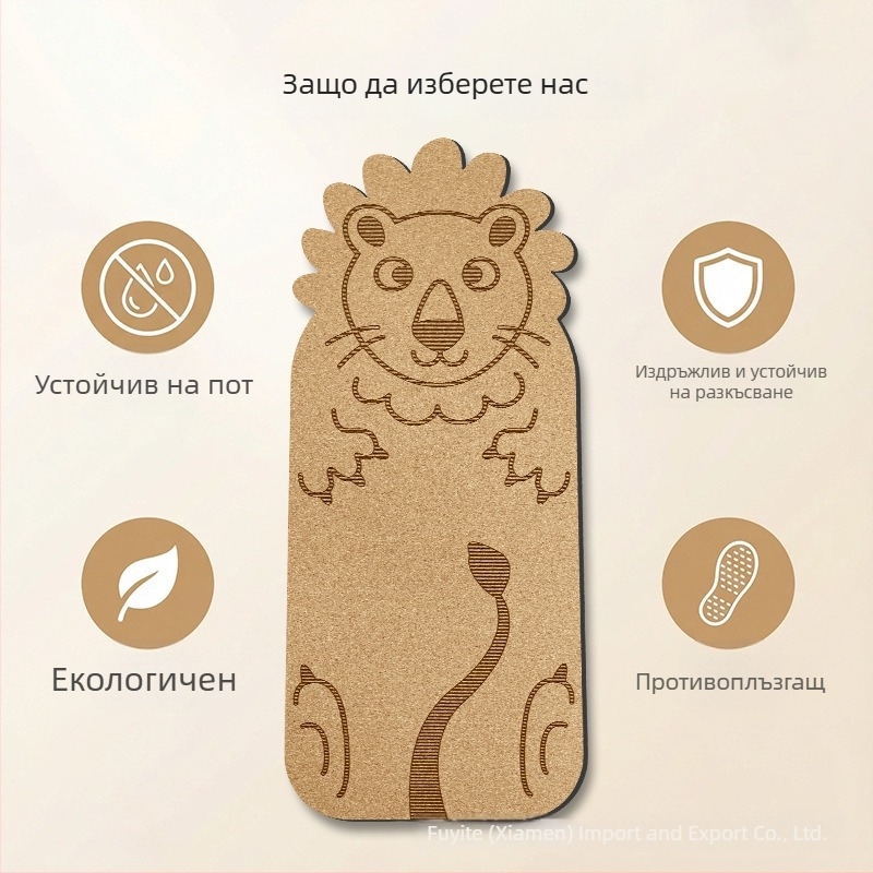 Детски йога мат от корк и каучук, антихлъзгащ се, амортизиращ и тих, с мультяшен дизайн