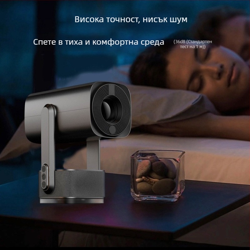K2 преносим проектор за домашно кино, 720p