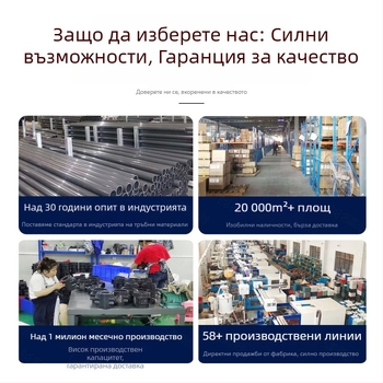 PVC прозрачен шариков клапан за аквариум с превключвател, 1 инч
