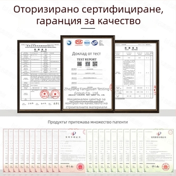 PVC прозрачен шариков клапан за аквариум с превключвател, 1 инч