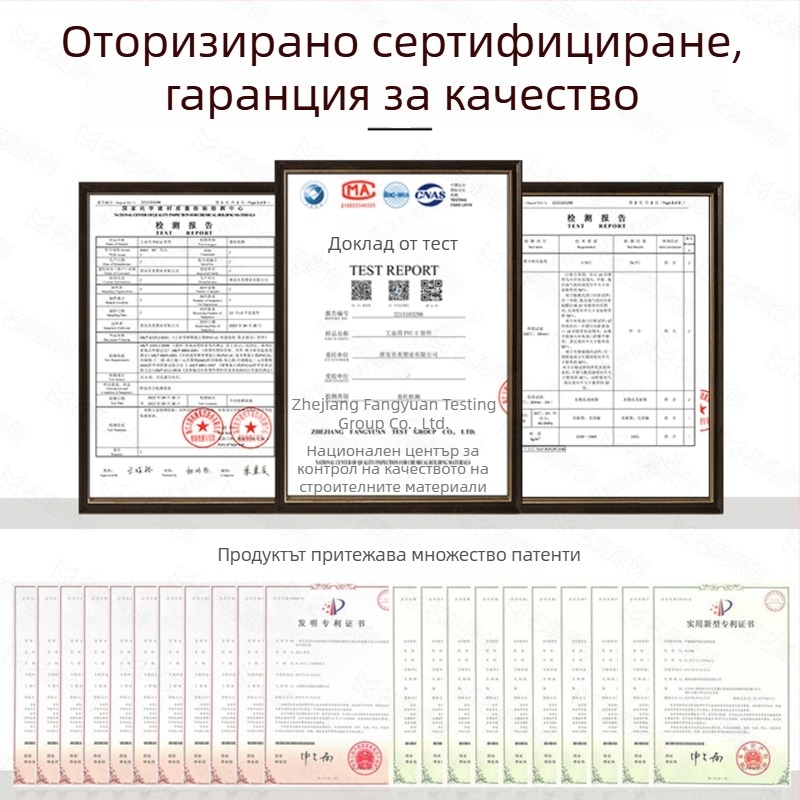PVC прозрачен шариков клапан за аквариум с превключвател, 1 инч