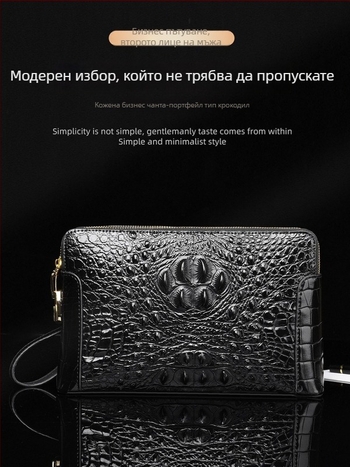 Мъжки клъч от естествена кожа с крокодилски модел, множество отделения, заключване с код, двойна ципа, защита срещу кражба
