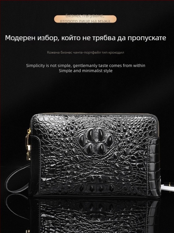 Мъжки клъч от естествена кожа с крокодилски модел, множество отделения, заключване с код, двойна ципа, защита срещу кражба