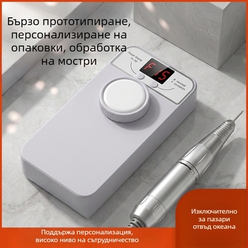 Портативна машина за маникюр: презареждаща се, за премахване и полиране на нокти, издръжлива, персонализиране на цвят и лого