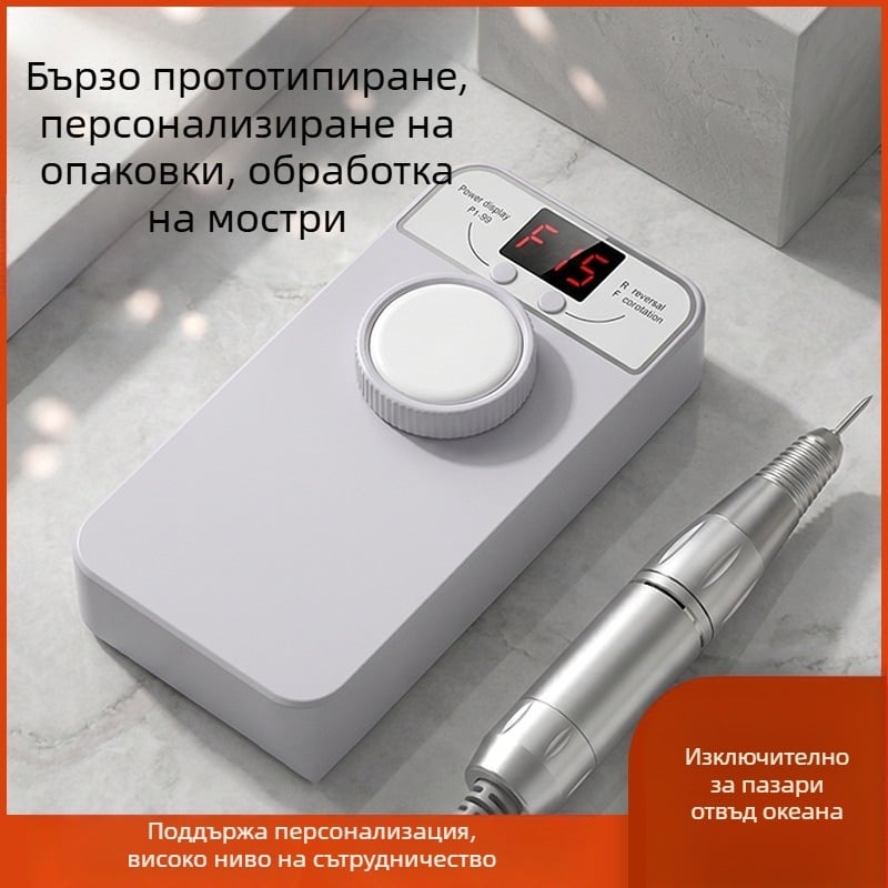 Портативна машина за маникюр: презареждаща се, за премахване и полиране на нокти, издръжлива, персонализиране на цвят и лого
