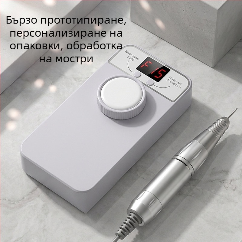 Портативна машина за маникюр: презареждаща се, за премахване и полиране на нокти, издръжлива, персонализиране на цвят и лого