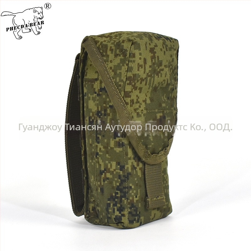 Tianji Outdoor 6SH117 камуфлажна двуслойна подвижна чанта за аксесоари, водоустойчива повърхност и цветоустойчивост на ниво 4, воден знак