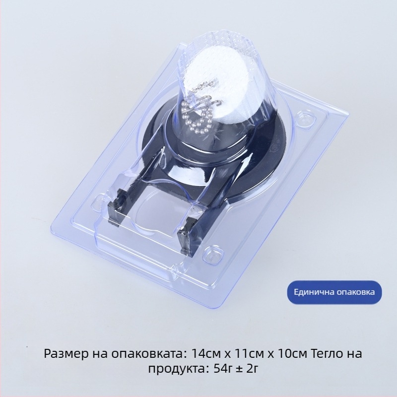 Аксесоари за резервоар на тоалетната: дренажен клапан със уплътнение и капак, 2-инчова гумена топкова запушалка и пръстен за клапана