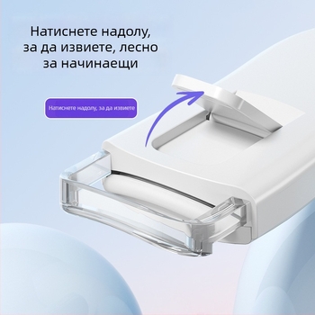 Jinzheng Портативна електрическа загряваща щипка за мигли, дълготрайна извивка, презареждаща