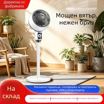 Вентилатор за въздушна циркулация, 2-в-1 настолен и подов осцилаторен конвекционен вентилатор