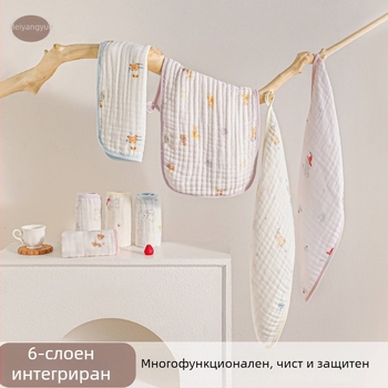 Beanyue 6-слойна интегрирана бамбуково-памучна бебешка кърпа, дълга марля кърпа за лице и баня, мека
