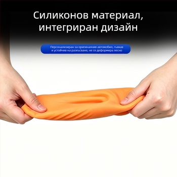 Силиконова подложка за безжично зареждане за централна конзола Zhijie V9, противохлъзгаща подложка за интериора на автомобила