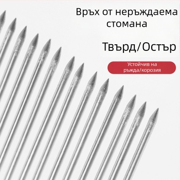 Стоманена многозъбна риболовна вилица с гребеновидна глава за улов на малки риби и ракообразни