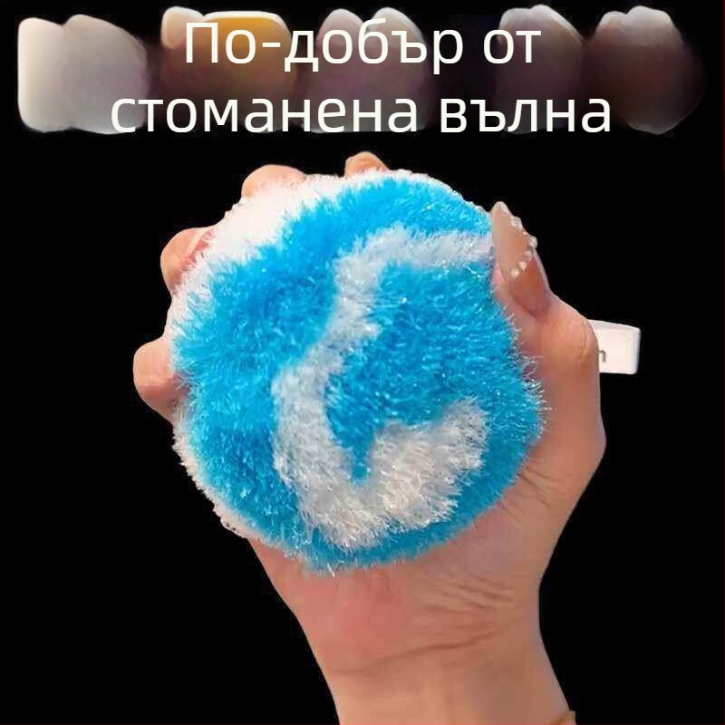 Магическа домашна почистваща четка и топка за баня — за стенни плочки, котлен камък върху мивката, вана и кранове