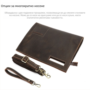 Мъжки ретро клатч тип плик от Crazy Horse кожа, топ телешка кожа, кръстосана чанта за бизнес