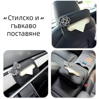 Кожена кутия за салфетки за автомобил, окачена от облегалката на задната седалка, стилен джоб за съхранение и интериорно декориране