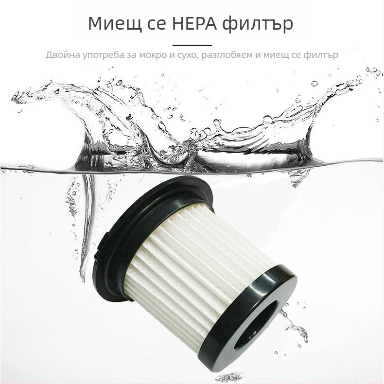 Автомобилен прахосмукачка, 12V, 90W, мощно всмукване 5500, голям капацитет за почистване на автомобил