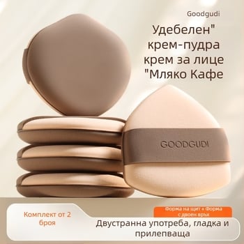 Goody двустранна пухкава гъба за фон дьо тен, ултра мека, за мокро и сухо нанасяне