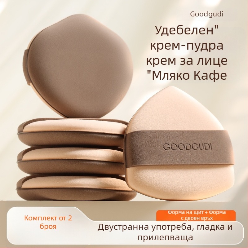 Goody двустранна пухкава гъба за фон дьо тен, ултра мека, за мокро и сухо нанасяне