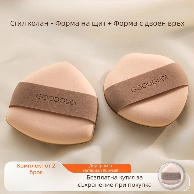Goody двустранна пухкава гъба за фон дьо тен, ултра мека, за мокро и сухо нанасяне