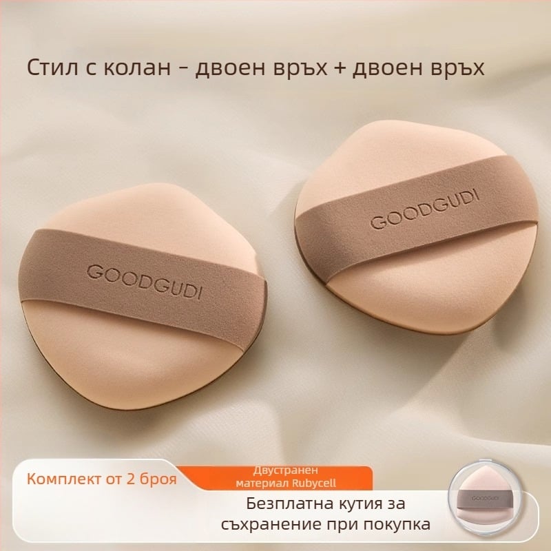 Goody двустранна пухкава гъба за фон дьо тен, ултра мека, за мокро и сухо нанасяне