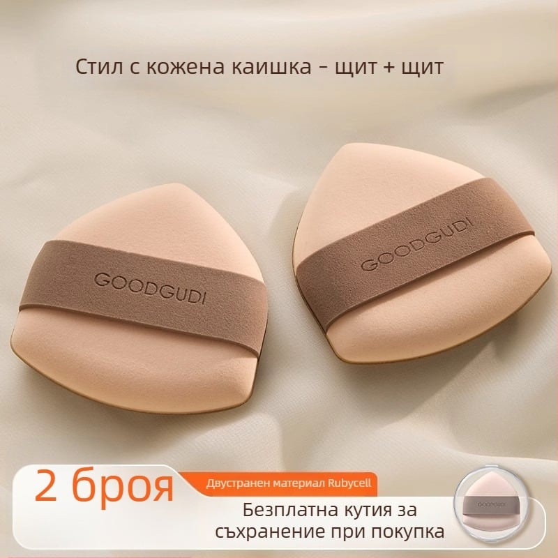Goody двустранна пухкава гъба за фон дьо тен, ултра мека, за мокро и сухо нанасяне