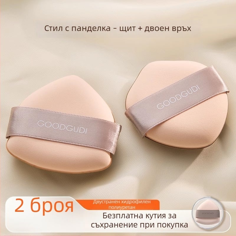 Goody двустранна пухкава гъба за фон дьо тен, ултра мека, за мокро и сухо нанасяне