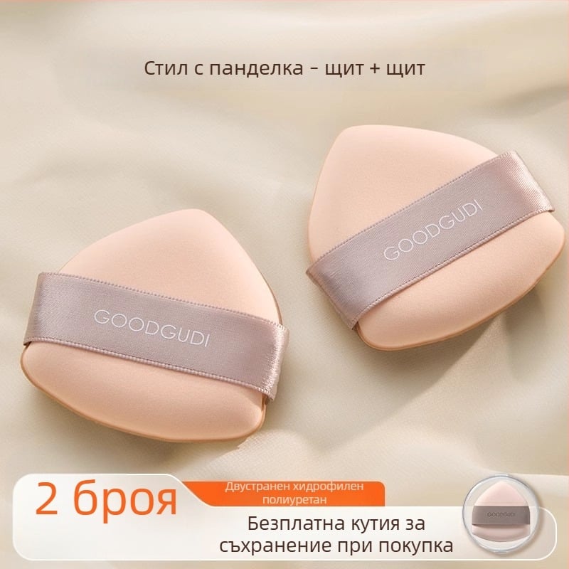 Goody двустранна пухкава гъба за фон дьо тен, ултра мека, за мокро и сухо нанасяне