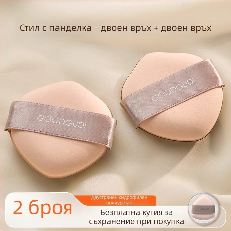 Goody двустранна пухкава гъба за фон дьо тен, ултра мека, за мокро и сухо нанасяне