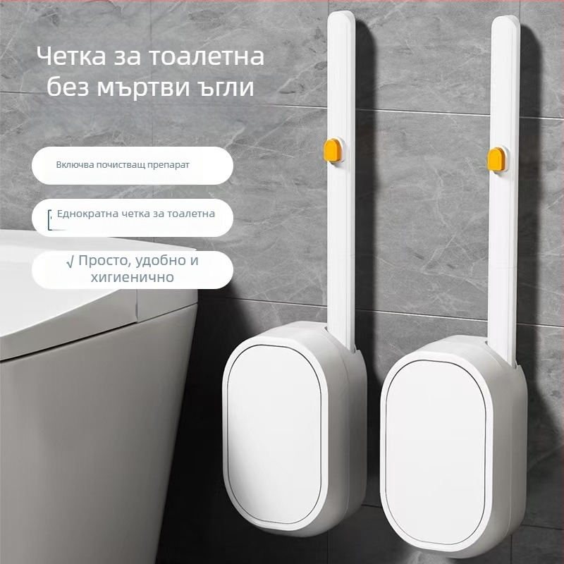 Nine Eyes еднократен комплект за четка за тоалетна, стенен монтаж, почистващи инструменти за баня за мивка, вана, дренаж и кош за пелени