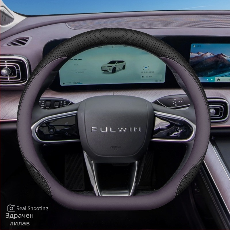2024 Chery Fengyun T10 покривало за волан, антихлъзгащо, абсорбиращо пот, кожено, ултра тънко, универсално за всички сезони, диаметър 38 см