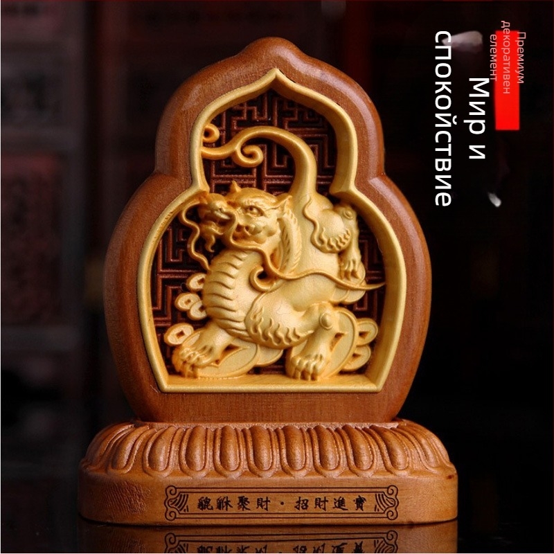 Автомобилен интериор: статуя Guanyin и Maitreya, дърво с ажурен дизайн, винтидж стил, амулет за благословение и безопасност