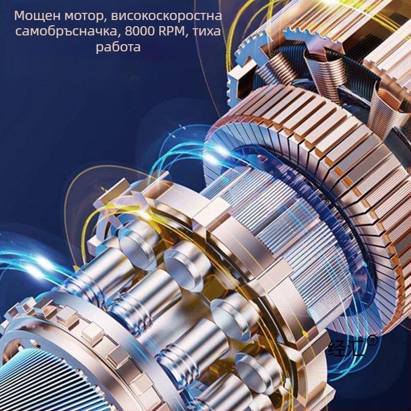 Мъжки електрически бръснач, преносим мини бръснач, 2026 нов модел