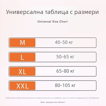 Летни памучни наколенки за мъже и жени — подкрепа при танци и фитнес, комфорт и облекчаване на болки в ставите